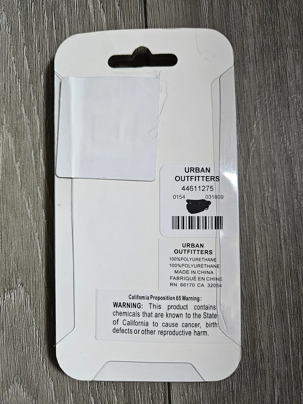🌟 4/10$ Urban Outfitters Rose Gold Metallic Phone Card Sleeve